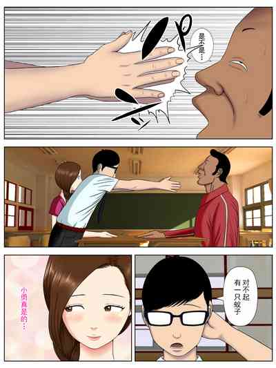 第21页图