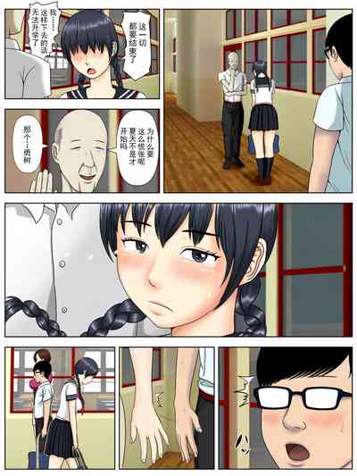第25页图