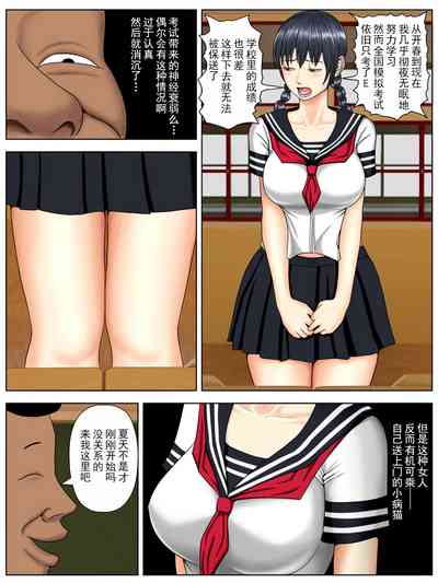 第29页图
