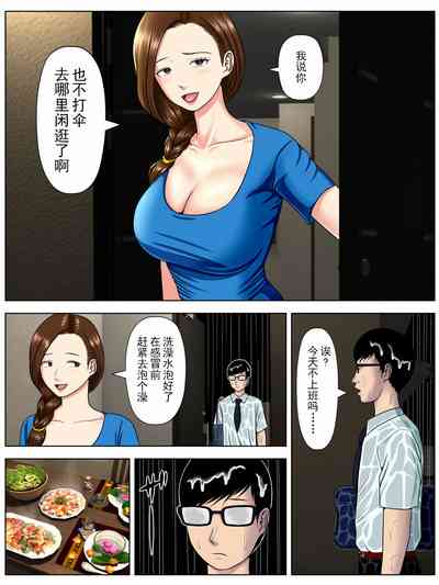 第65页图