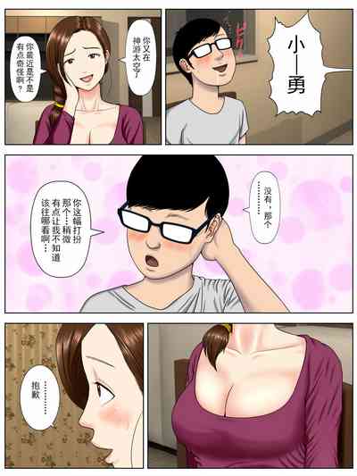 第9页图