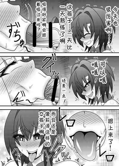第13页图