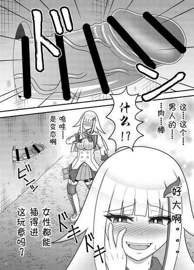 第5页图