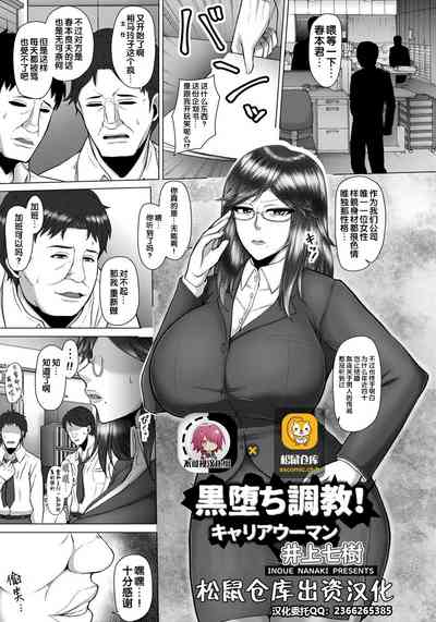 第1页图