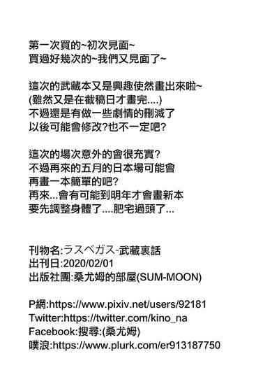 第25页图