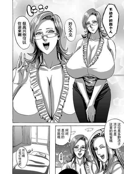 第25頁圖