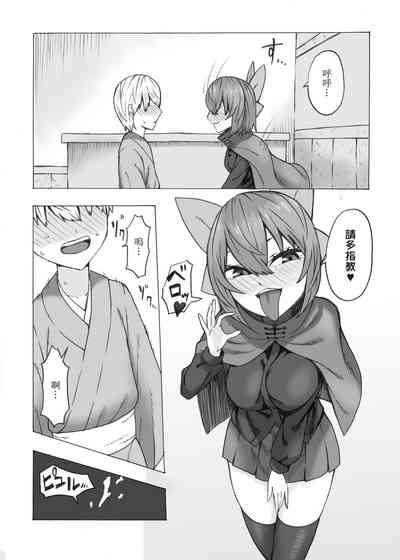 第21页图