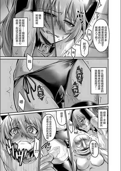 第29頁圖