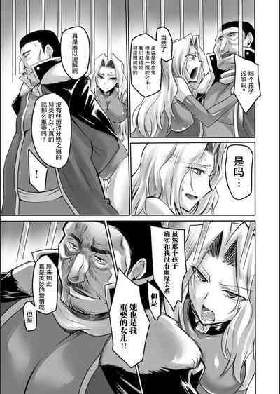 第53頁圖