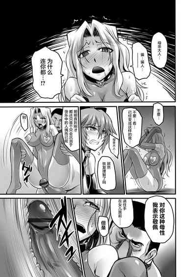 第65頁圖