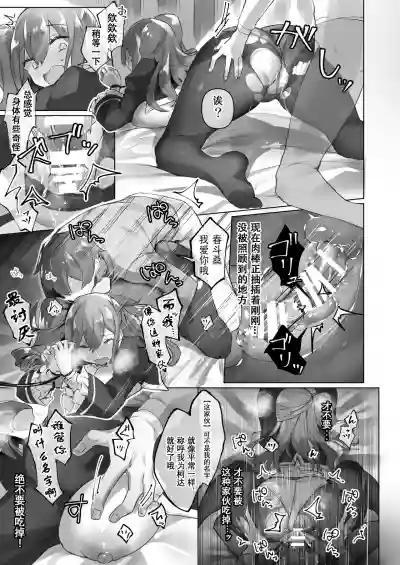 第25頁圖