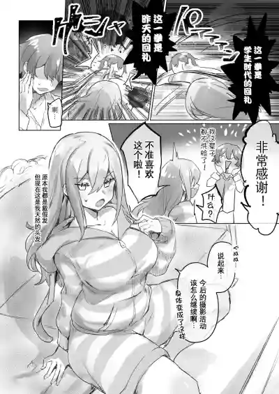 第37頁圖