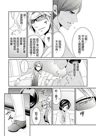 第13页图