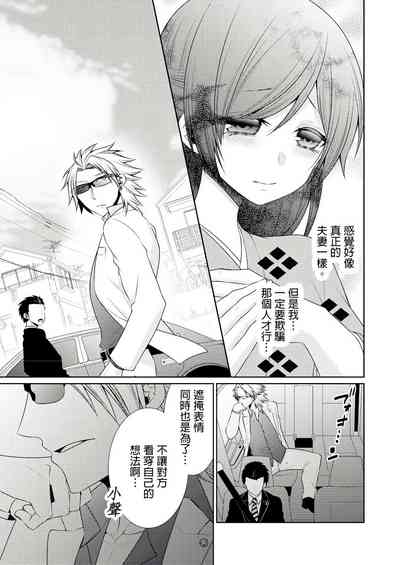 第37页图