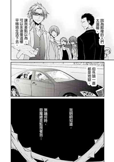 第73页图