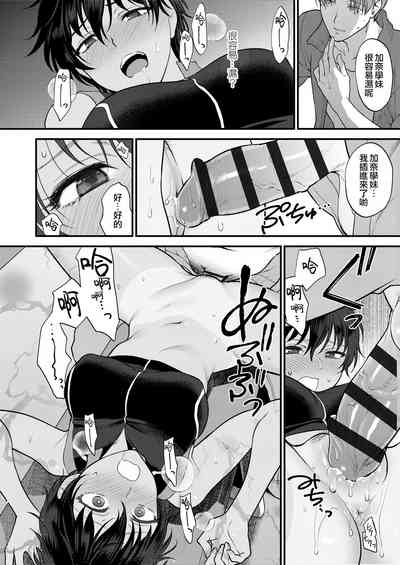 第17页图