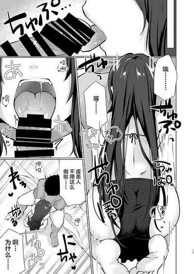 第13页图