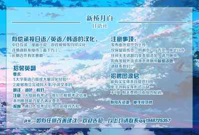 第25页图