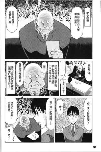第157頁圖