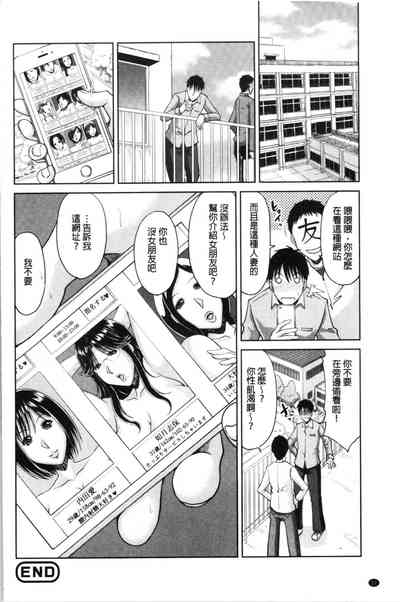 第25頁圖