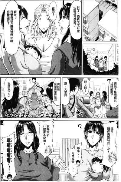 第65頁圖