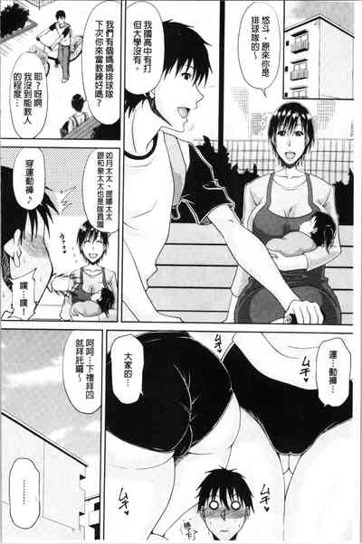 第97頁圖