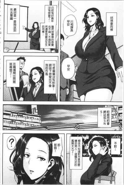 第49頁圖