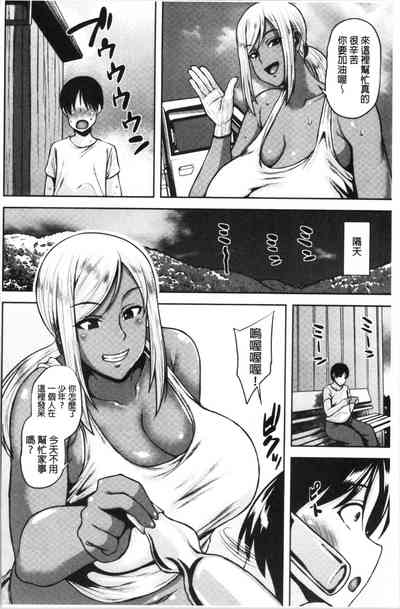 第69頁圖