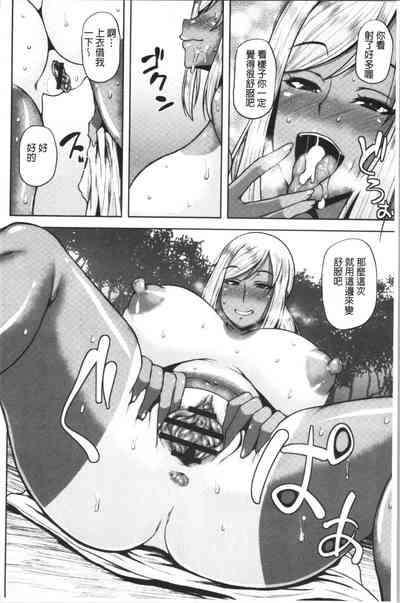 第77頁圖
