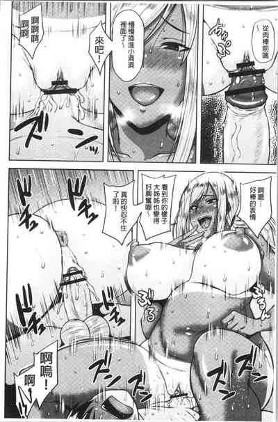 第81頁圖