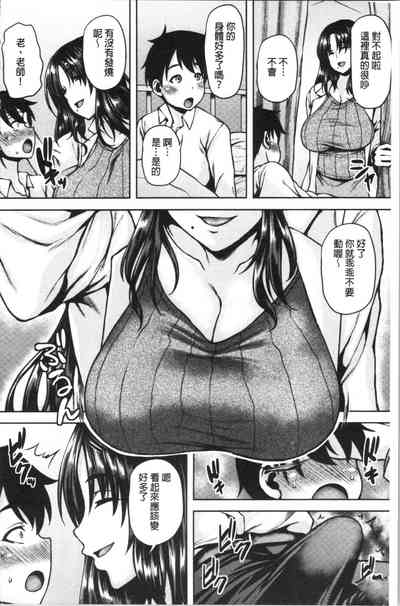第9頁圖