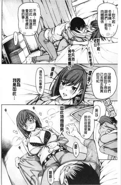第133页图