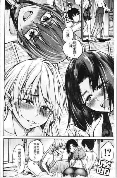 第169页图
