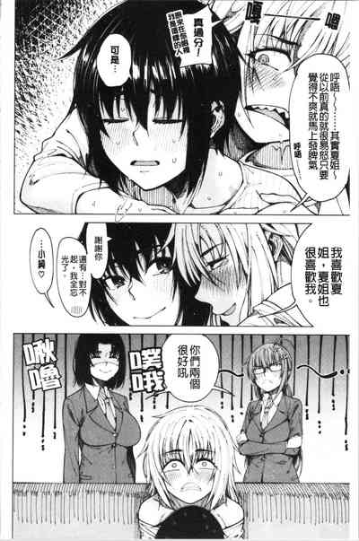 第41页图