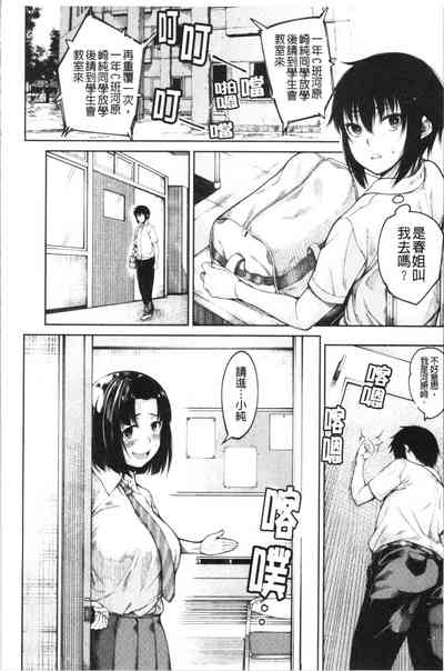 第49页图