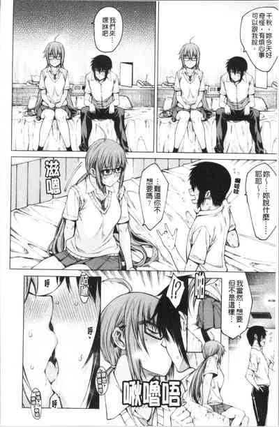 第89页图