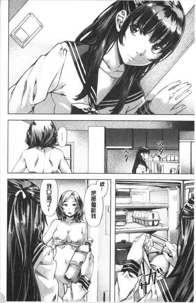 第113頁圖
