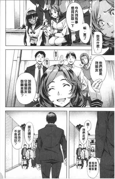 第117頁圖