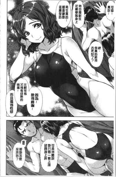 第157頁圖
