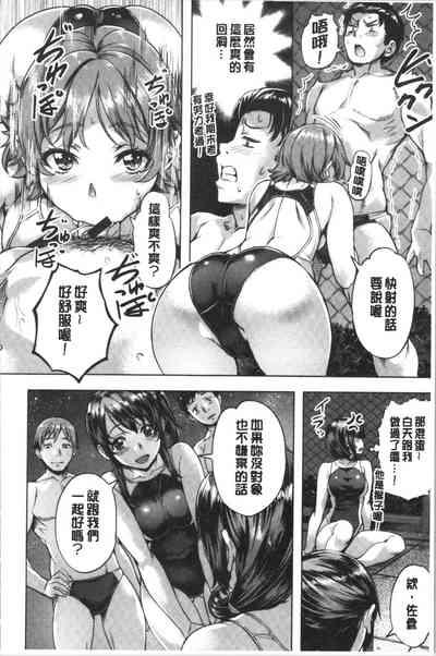 第177頁圖