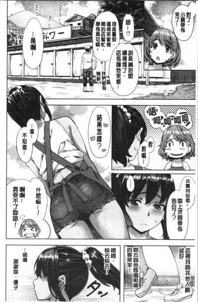 第29頁圖