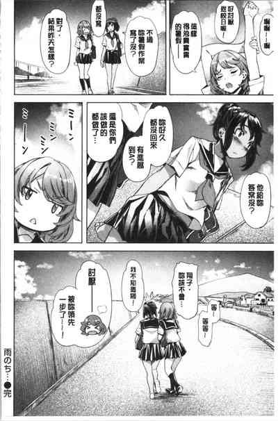 第45頁圖