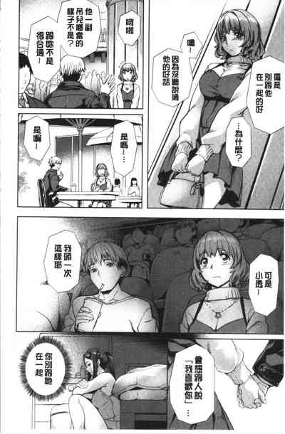 第53頁圖
