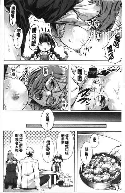 第69頁圖