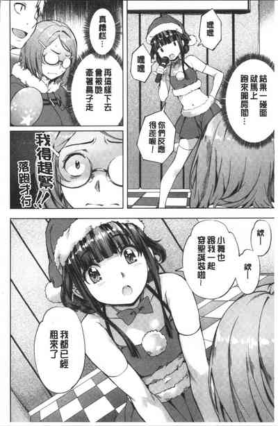 第89頁圖