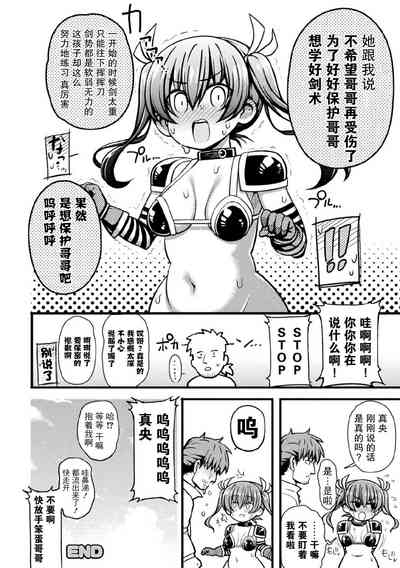 第21頁圖