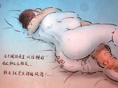 第13頁圖