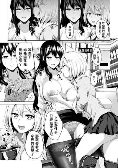 第13页图