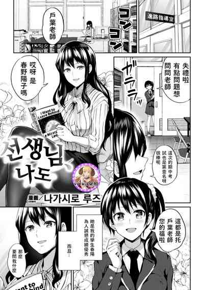 第1页图