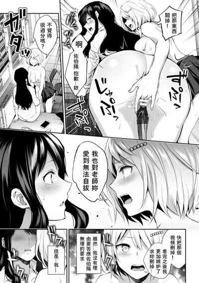 第21页图